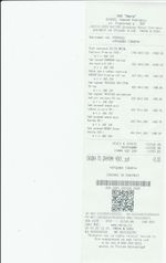 Кассовые чеки с подтверждением в Минусинске