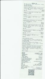 Кассовые чеки с подтверждением в Минусинске