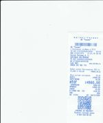 Кассовые чеки с подтверждением в Минусинске